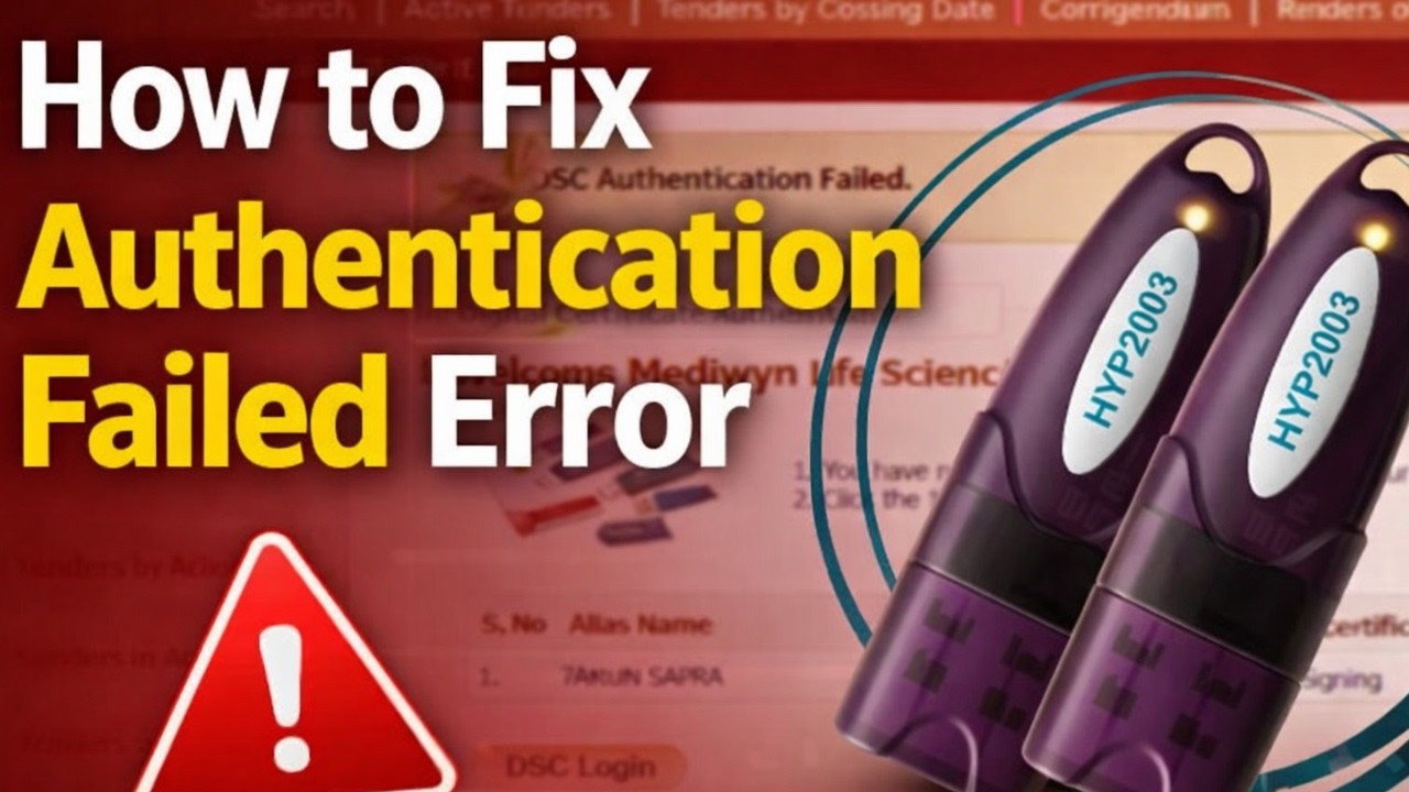 How to Fix Authentication Failed Error in Tender Portal | DSC Login Problem Solved  2026