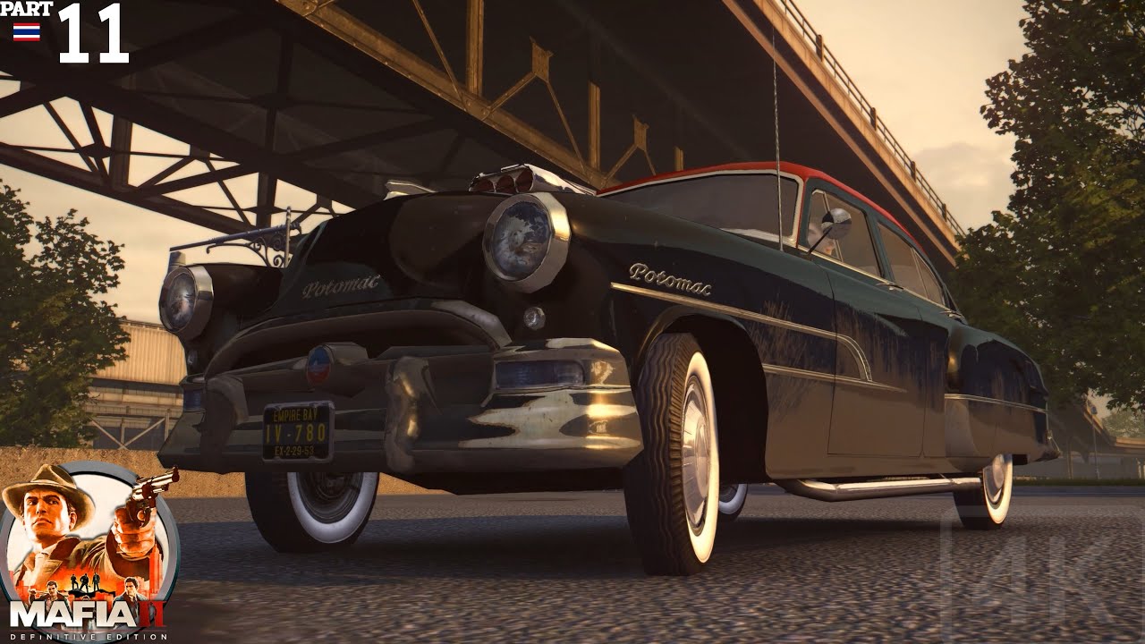 Mafia II Definitive Edition ย่านใจกลางเมือง กับธุรกิจชุมชนใหญ่