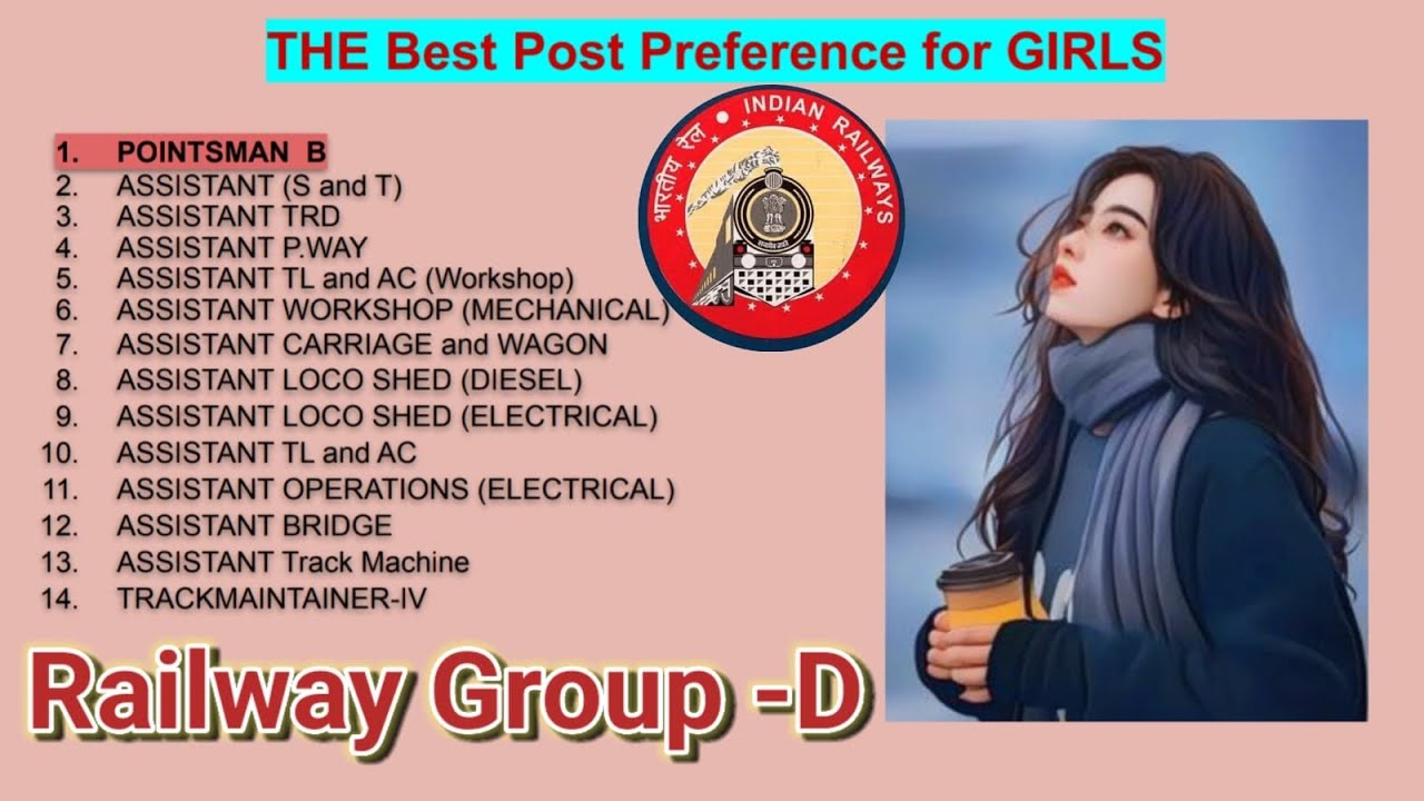 Best post preferences for girls|| RRB group d post preferences