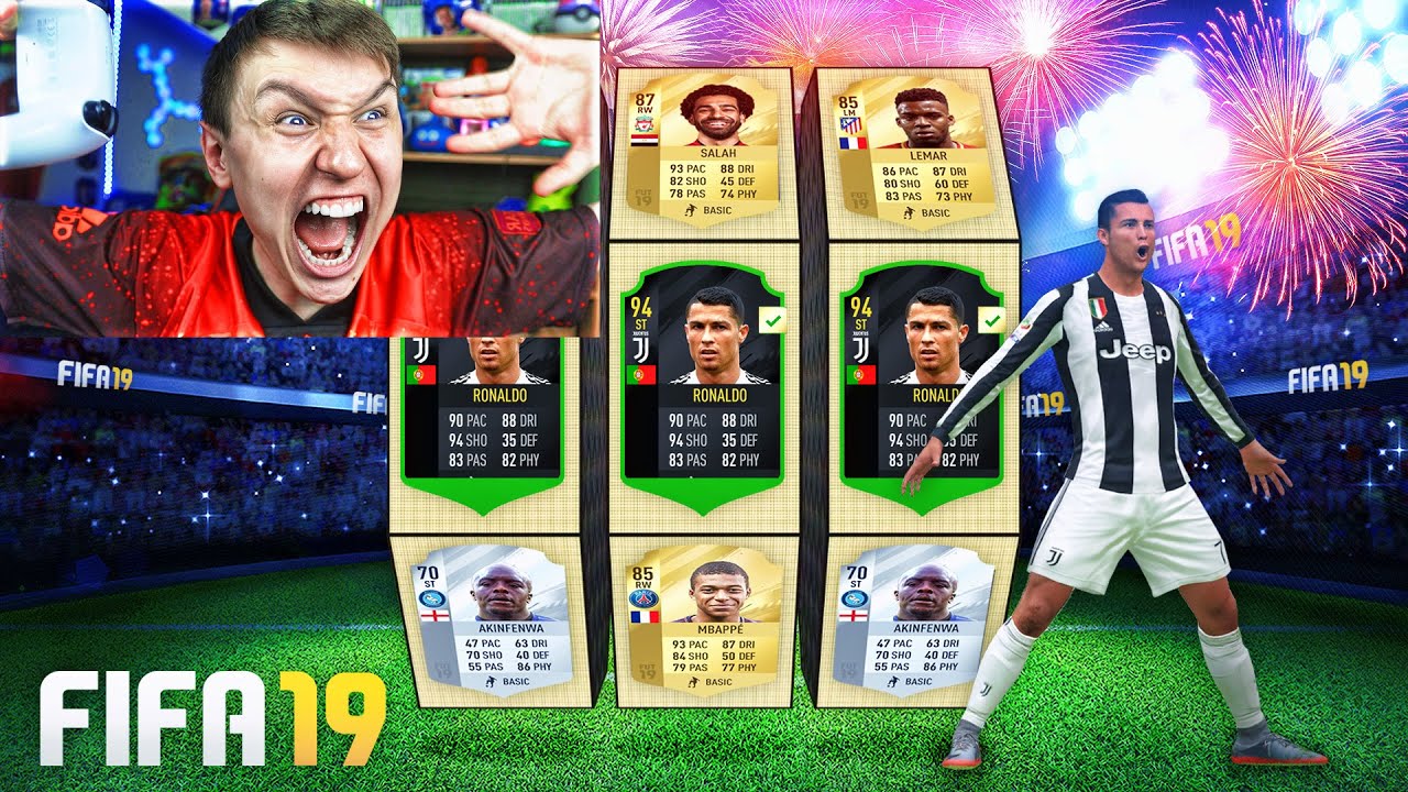 *LEAKED* FIFA 19 SLOT MACHINE GAME MODE!!!