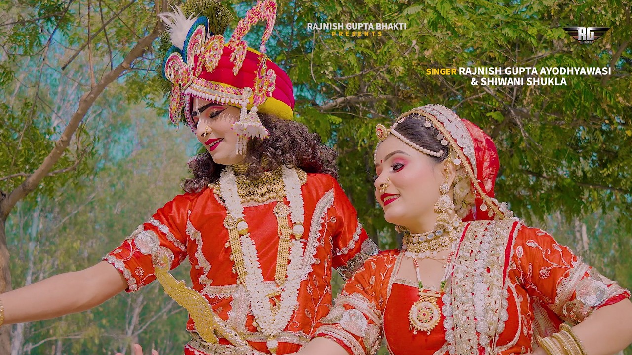 Aaye Haye Re Barsane Ki Chhori | 2025 Jhanki Dance | बरसाने की छोरी | Barsane Ki Chhori | Rajnish |