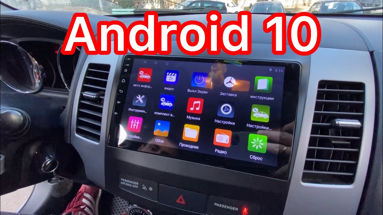 Автомагнітоли Android. Peugeot 4007 2011 р.