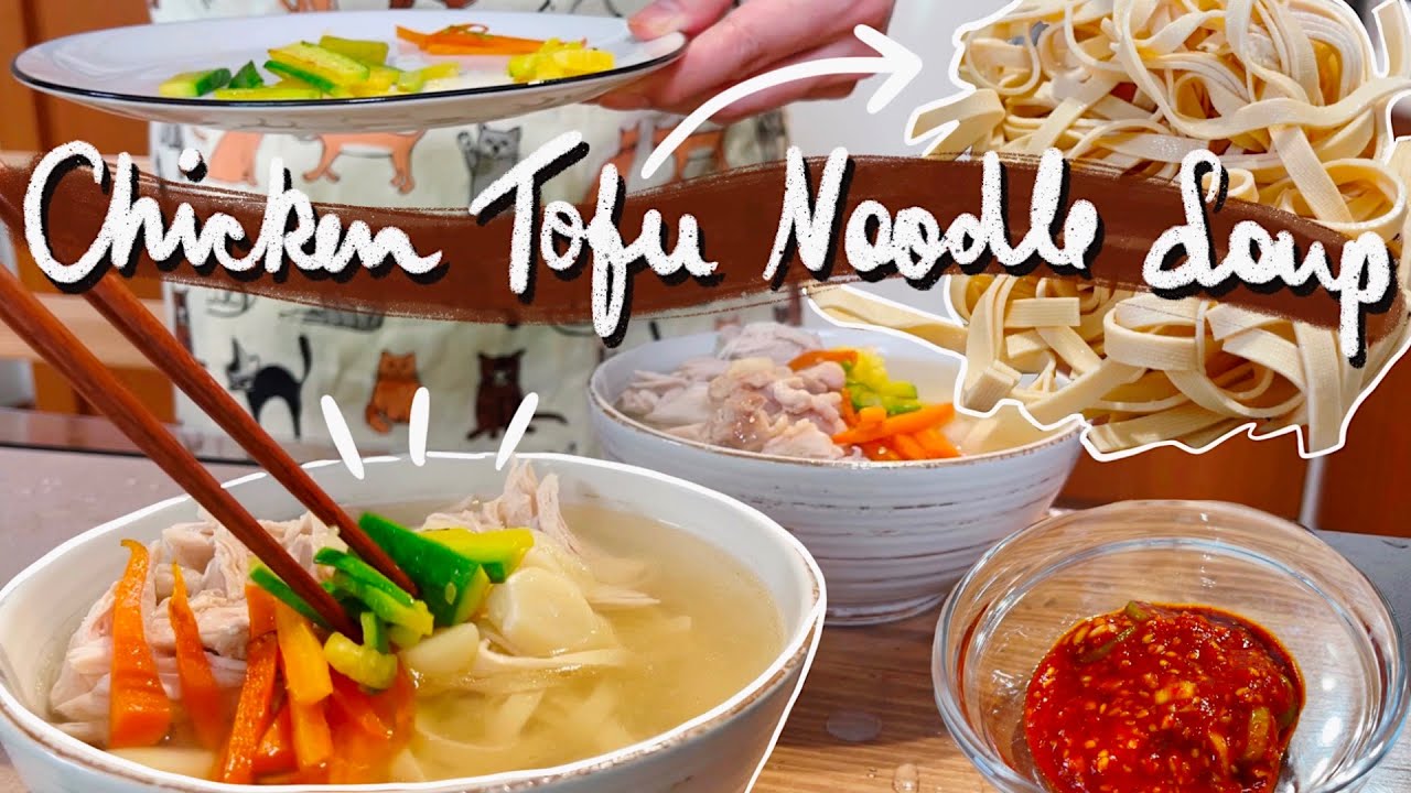 Korean Chicken TOFU NOODLE Soup w/ Spicy Dipping Sauce 🔥 Low Carb