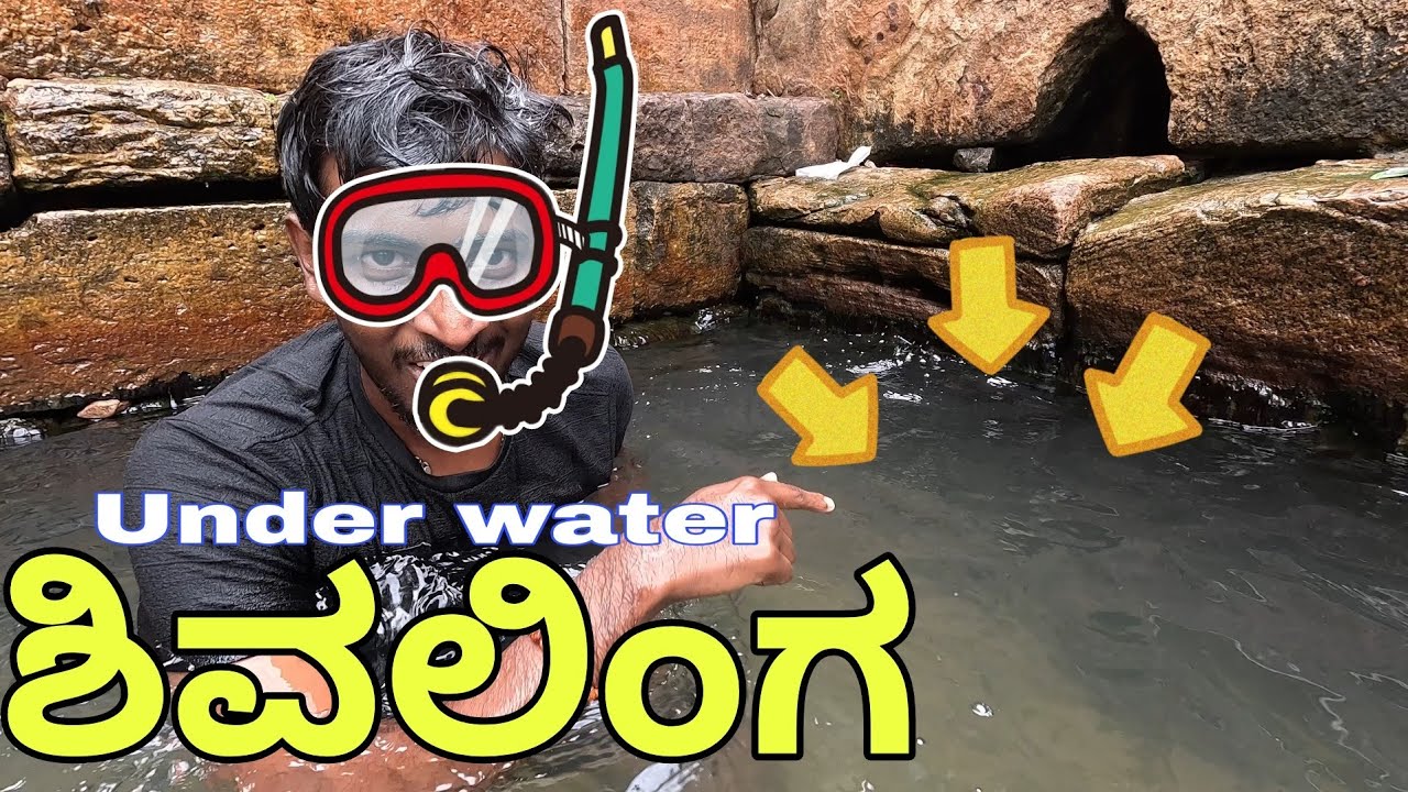 I found Hidden Shivalinga in Mahakuta Shiva Temple