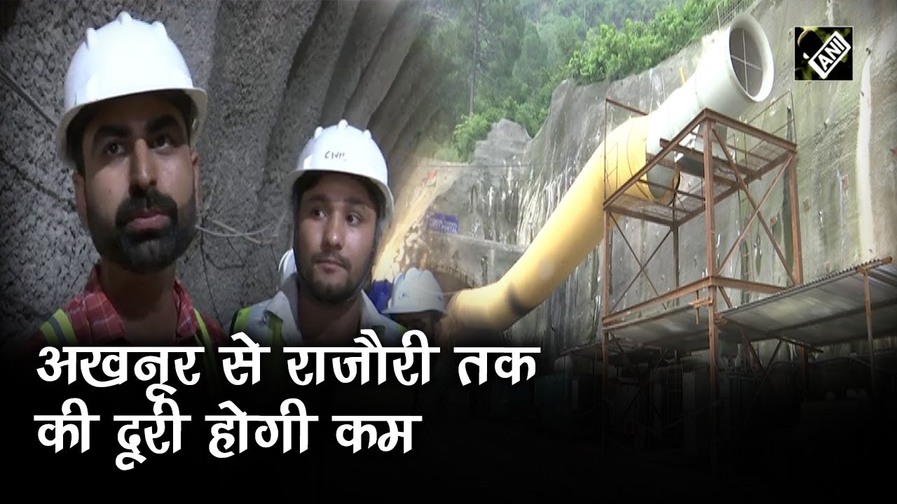 Akhnoor से Rajouri तक की दूरी होगी कम, पर्यटन और व्यापार को मिलेगा बढ़ावा | Hindi News