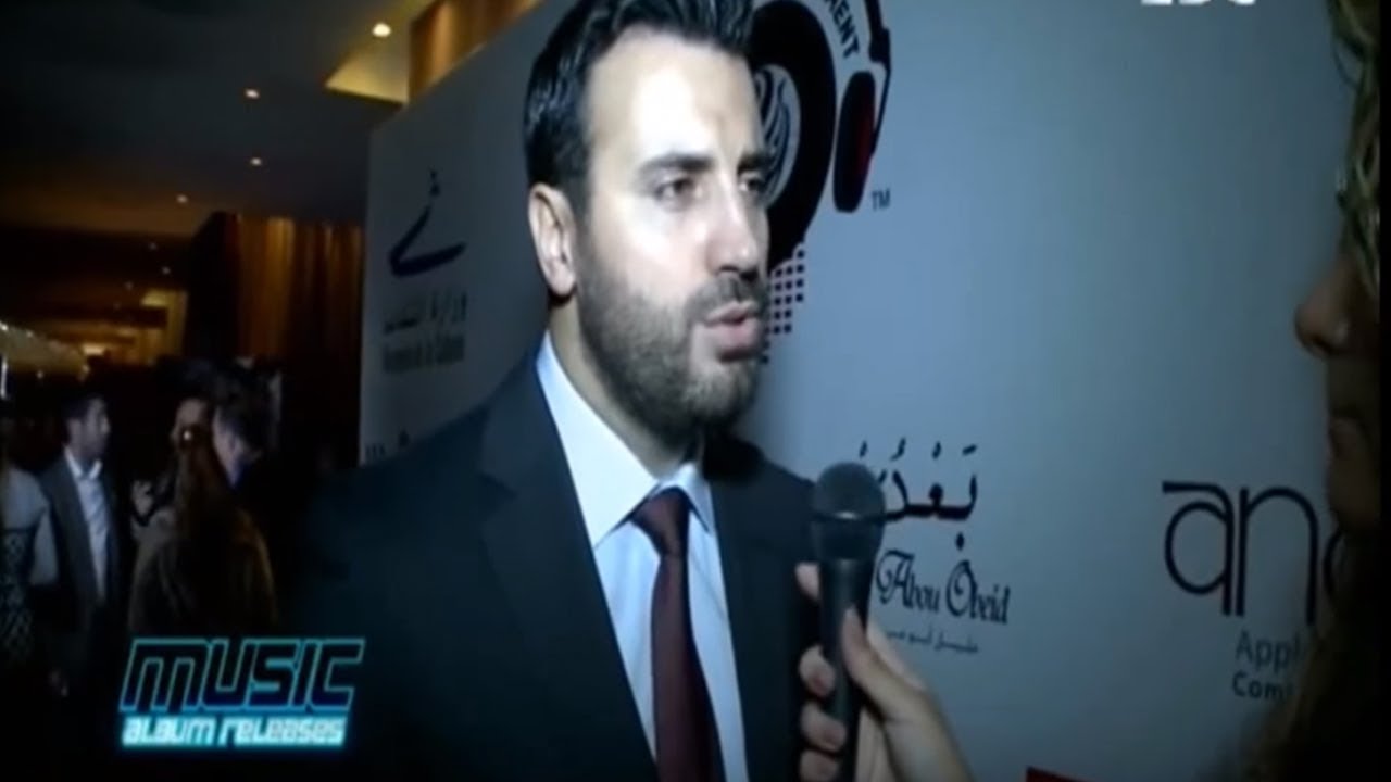 khalil Abou Obeid Ba'dun launching on Pop Up