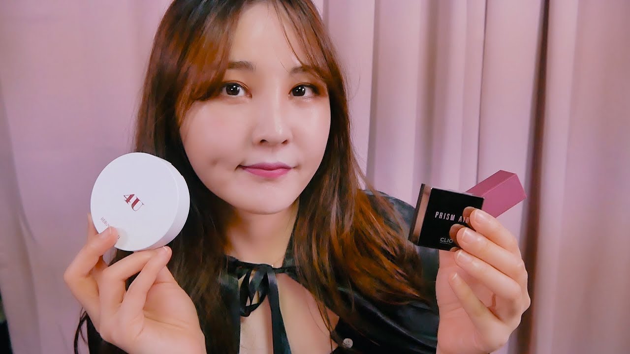 Make up ASMR｜포유쿠션 후기 등 롤플레이 준비 화장하기