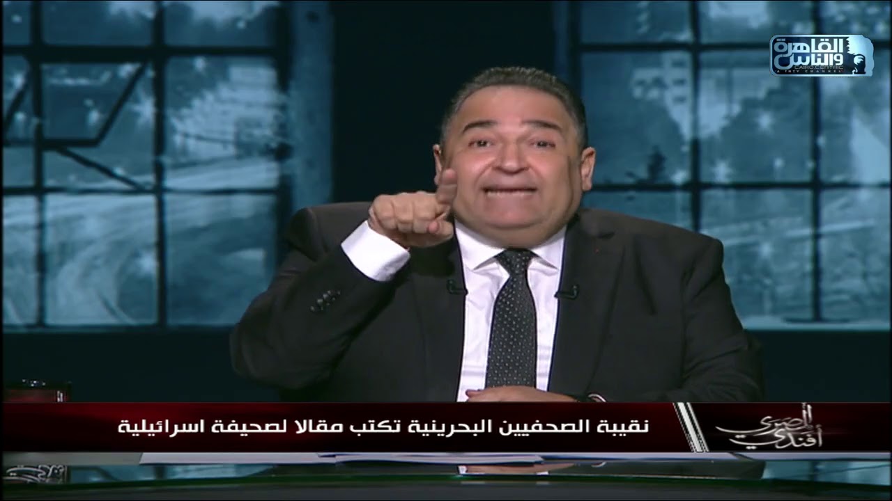 محمد علي خير يرد على نقيبة الصحفيين البحرينية ..
