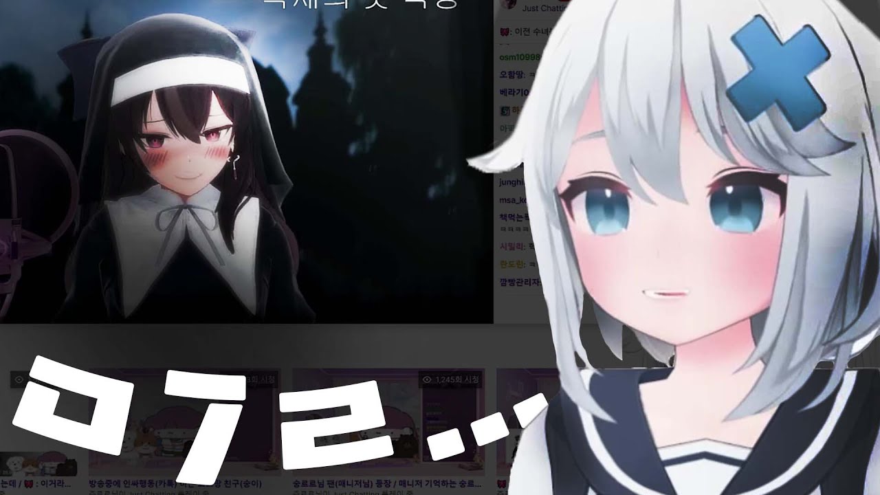 무7련