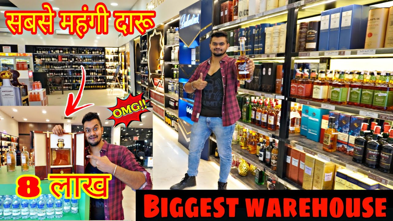 Cheapest & Biggest liquor 🥃 warehouse in Delhi Ncr Gurgaon  Discovery wines opens till 4am
