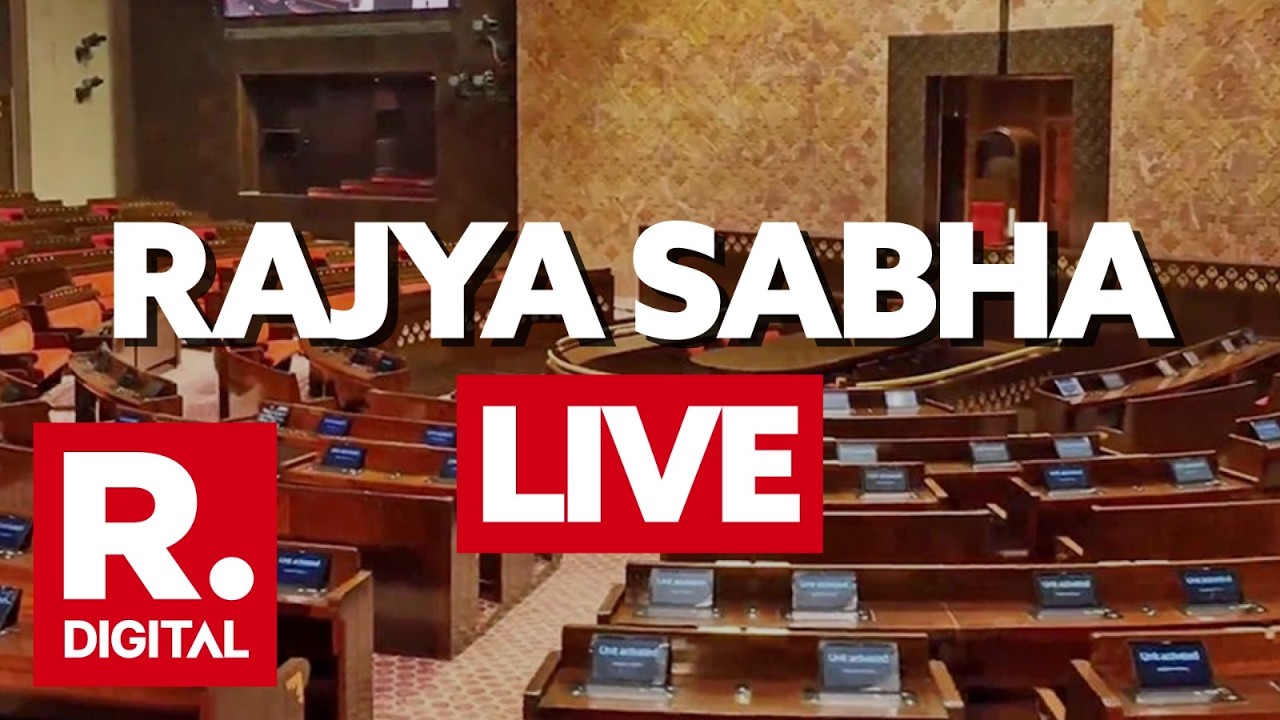 Rajya Sabha LIVE | Parliament Monsoon Session | BJP | Congress | MSME Development Act Bill