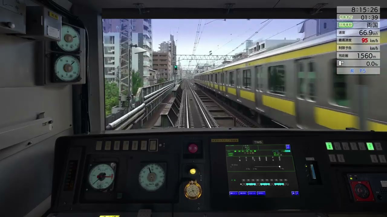 JR東日本トレインシミュレータ　中央・総武線各駅停車DLCプレイ動画