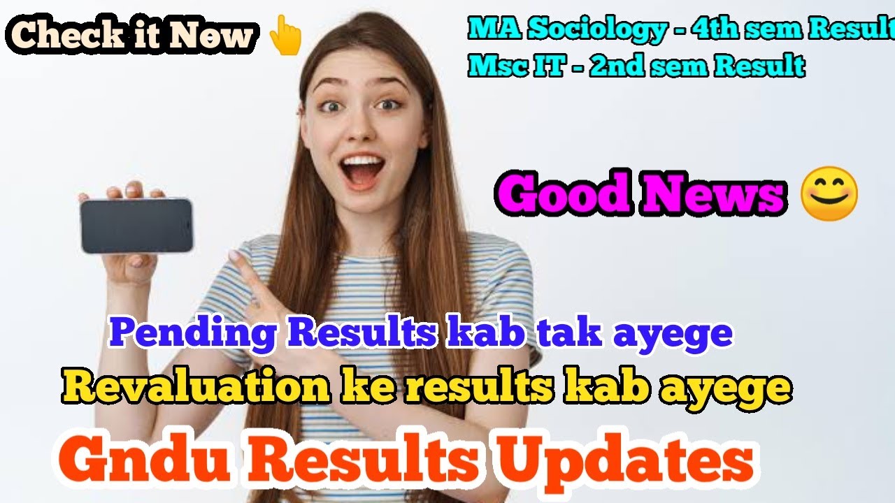 Gndu Results Updates || Gndu Revaluation Results 2022 || How to Check Revaluation Results 2022
