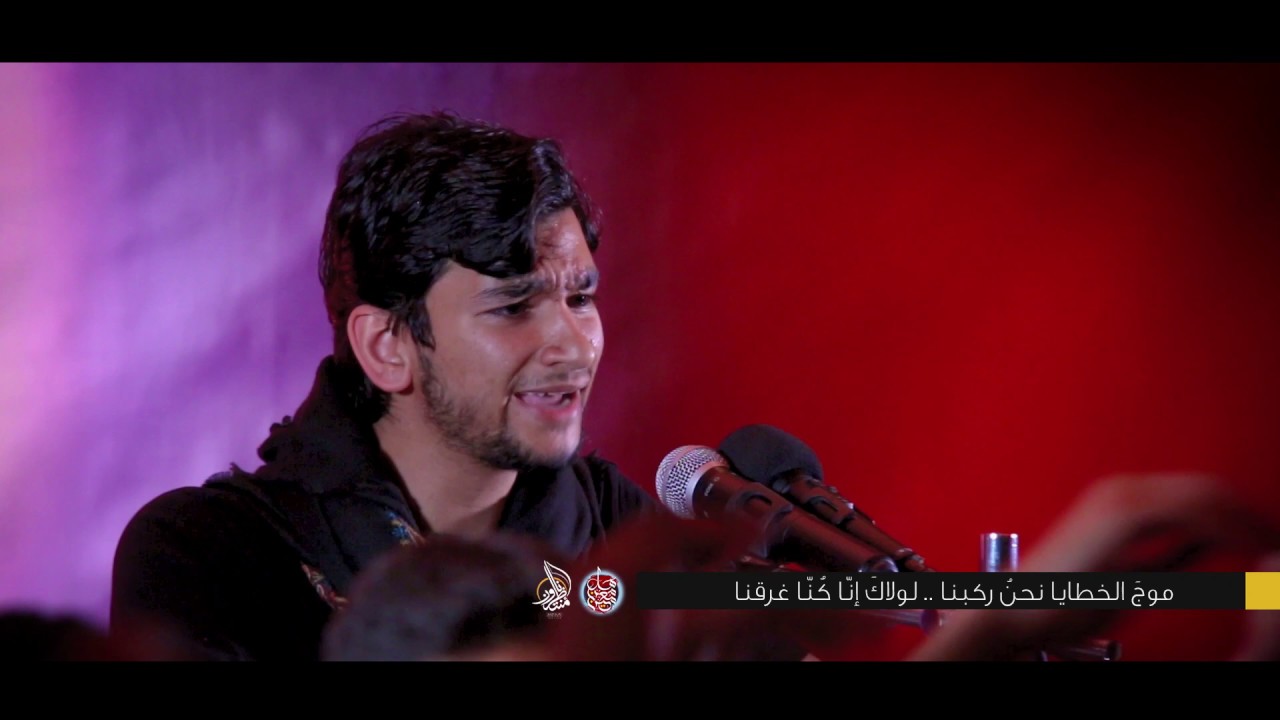 الرادود حسين العاقول | استشهاد الإمام الهادي ع  | 1440 هـ