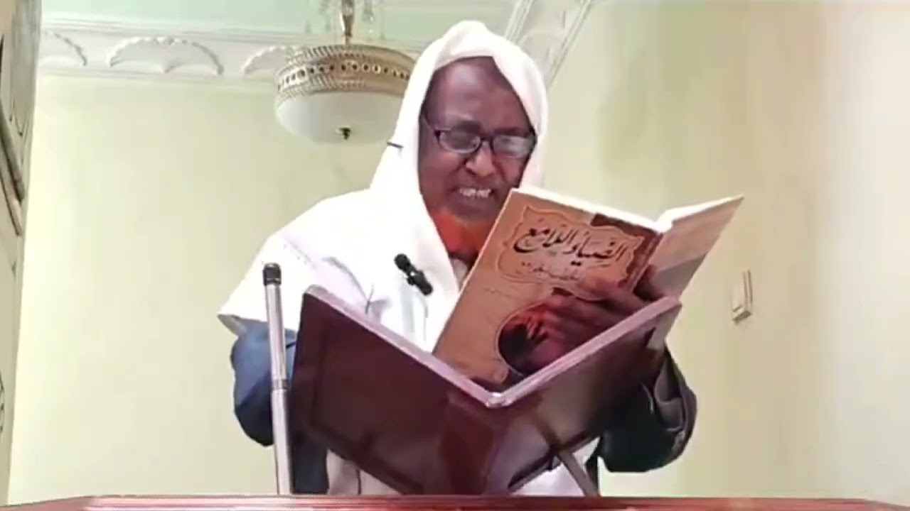 sheikh kenya hasoowa barreeda jummaa Arraa tana masjid qobbo irraa Caqaasa