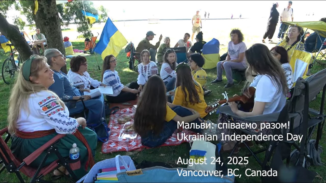 “Мальви” гуртують громаду співом на День Незалежності у Канадському Ванкувері! #malvy #singwithmalvy