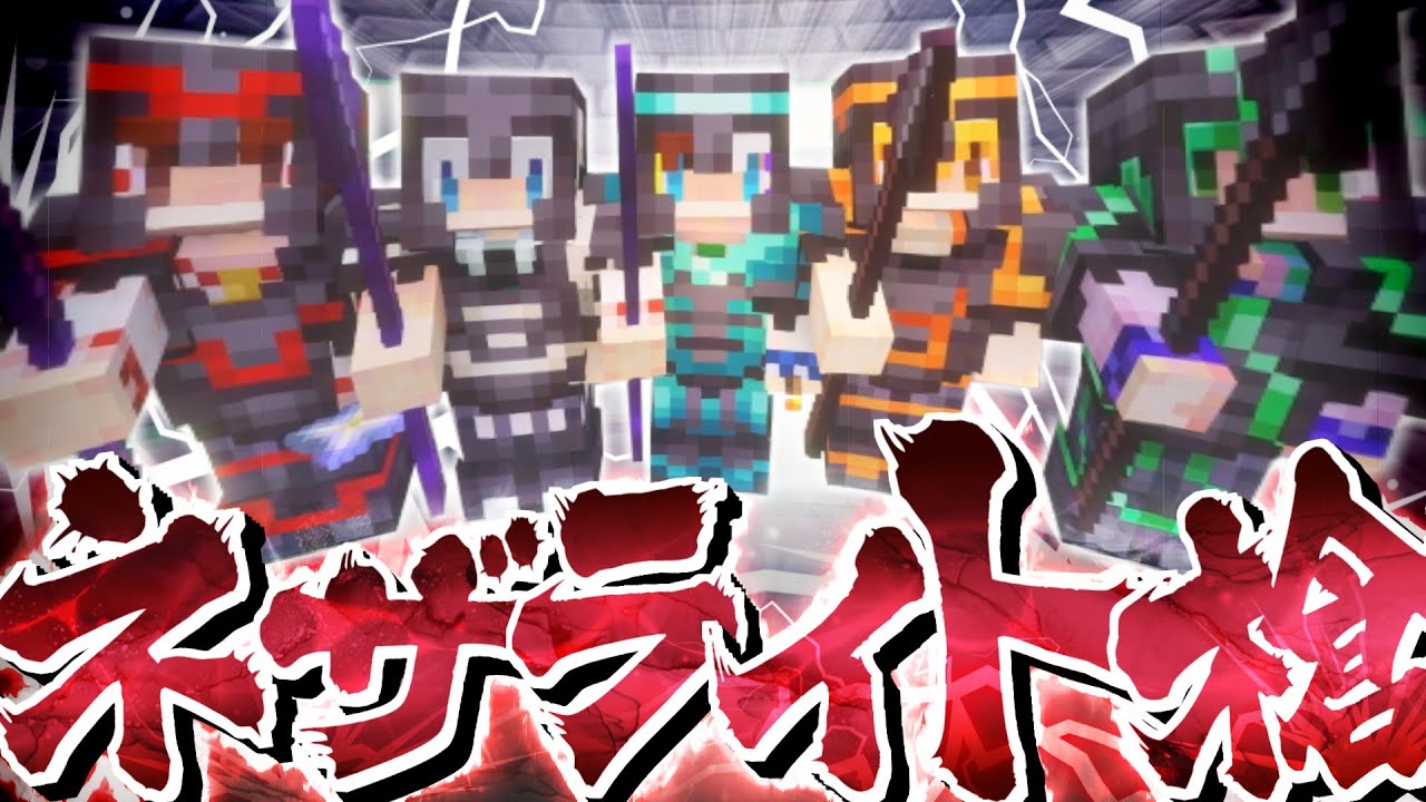 【ゆっくり実況】真・空で暮らすマインクラフト Part103 【Minecraft】