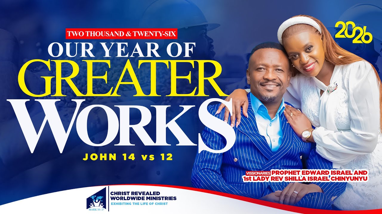 ATARIYA NGAABATWE PROPHETIC FIRE NIGHT