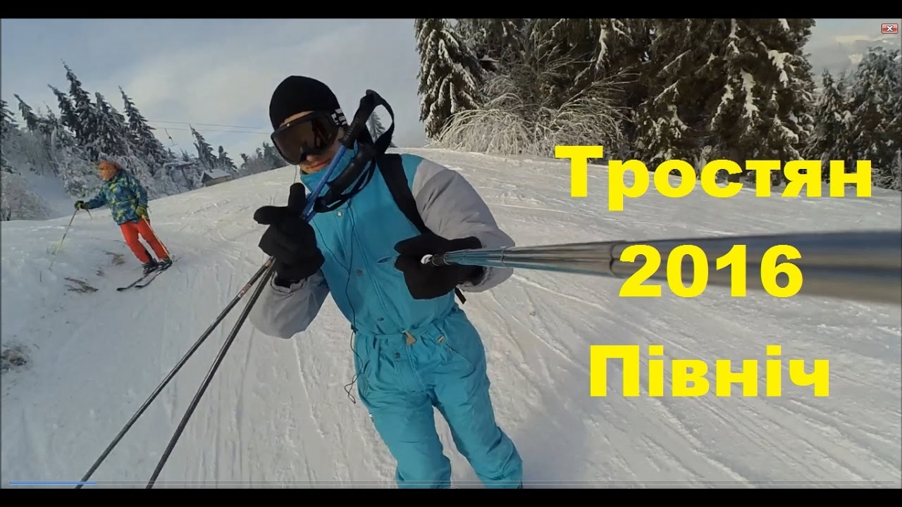 Тростян 17.12.2016 Північ
