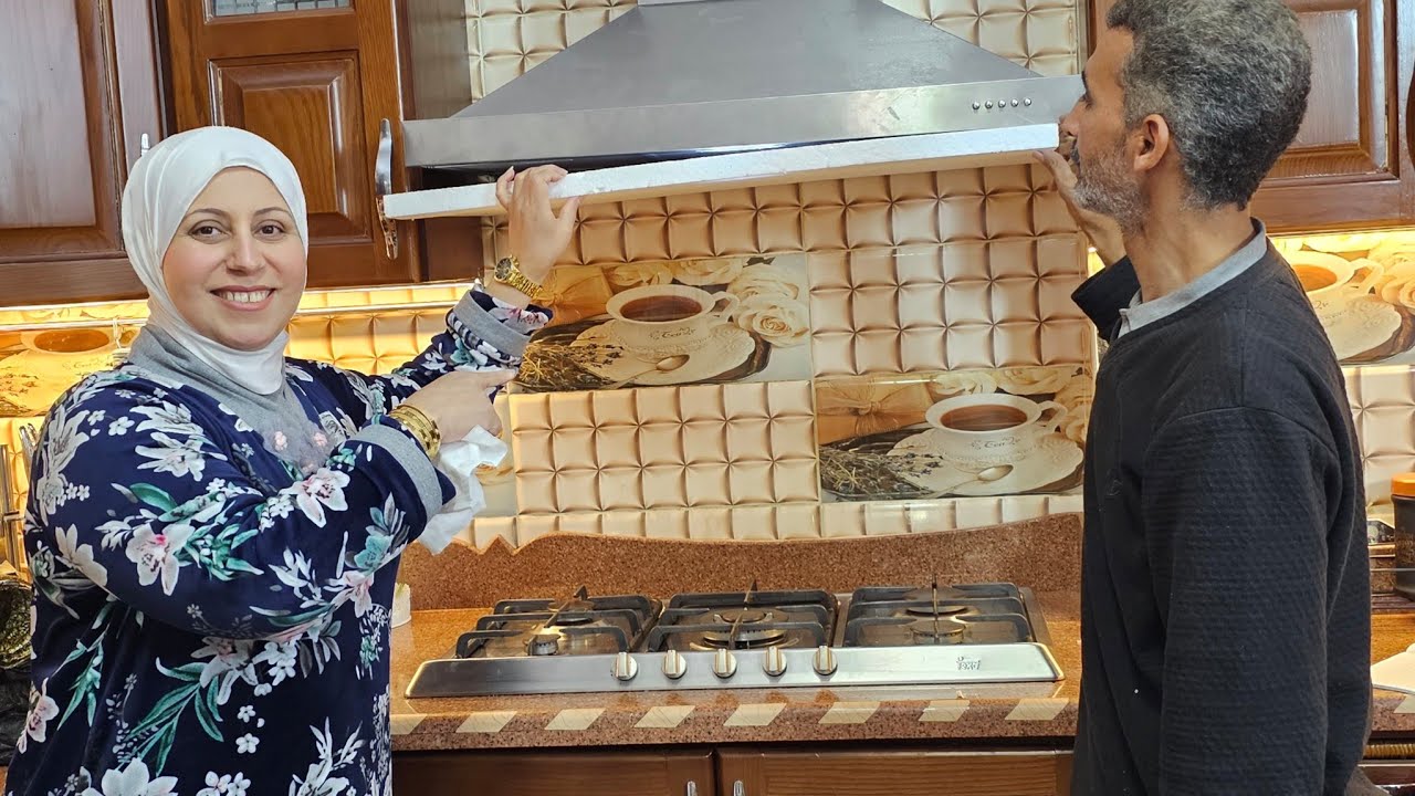 ميغركوش المظاهرة 🥰 المهم المضمون 👌