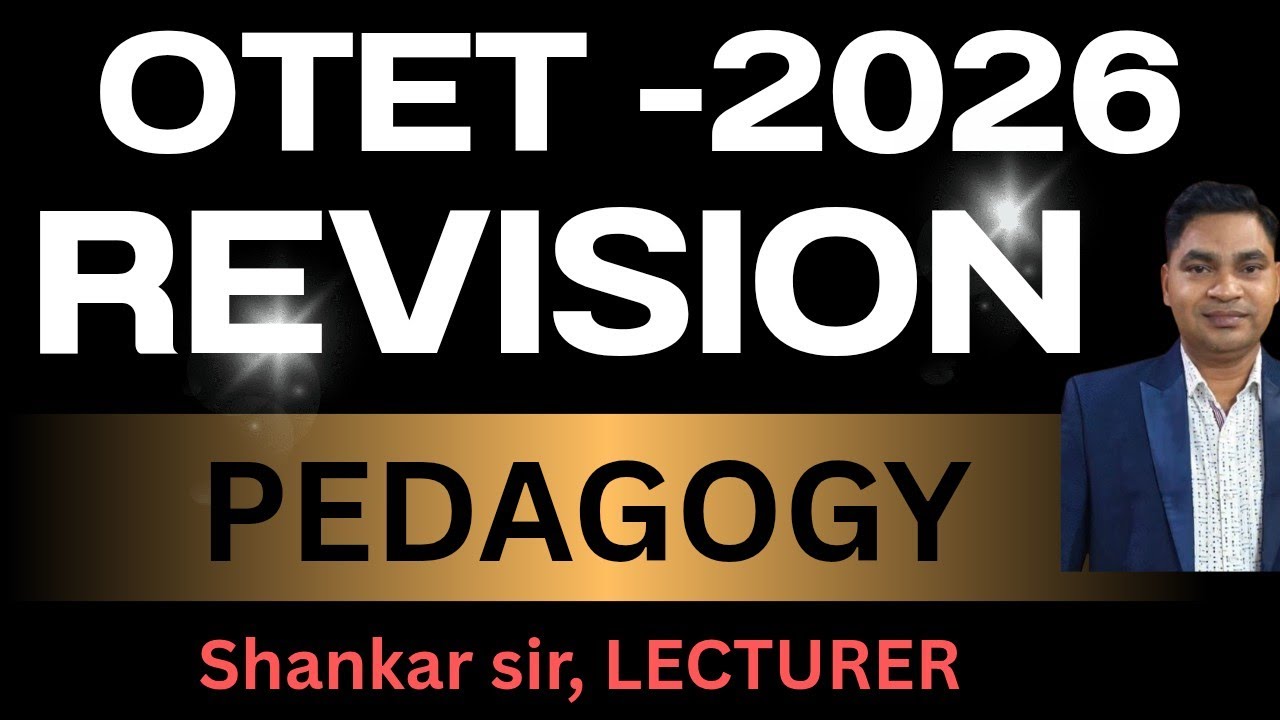 OTET 2026 revision class || otet pedagogy class || otet 2026 preparation || otet paper 1 | otet 2026