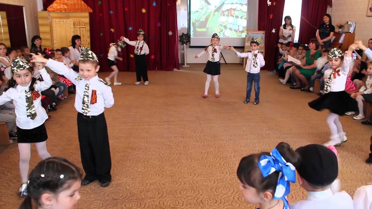 Танец 