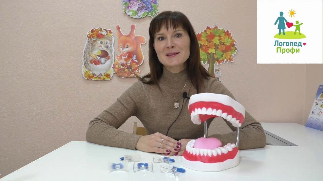 Как работать с вестибулярной пластинкой с козырьком