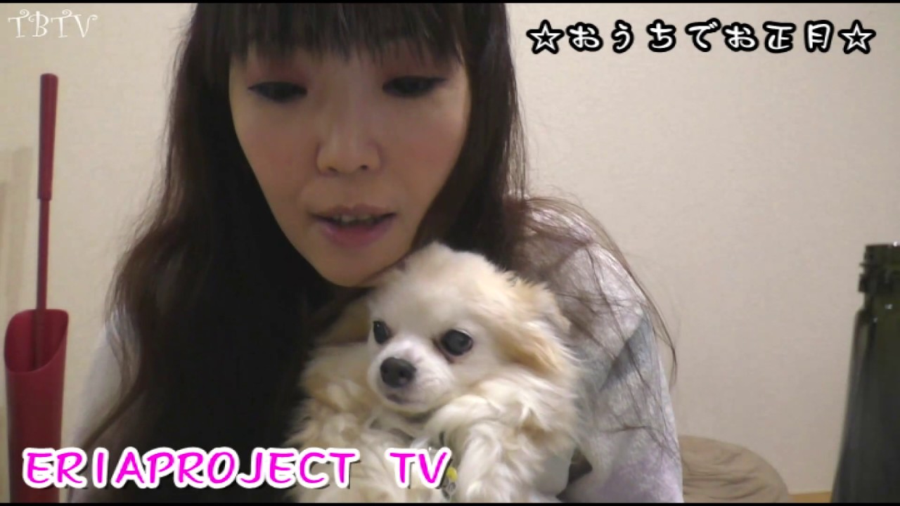 黒咲えりあ の ERIAPROJECT TV 18 ／／ 復刻アーカイブ