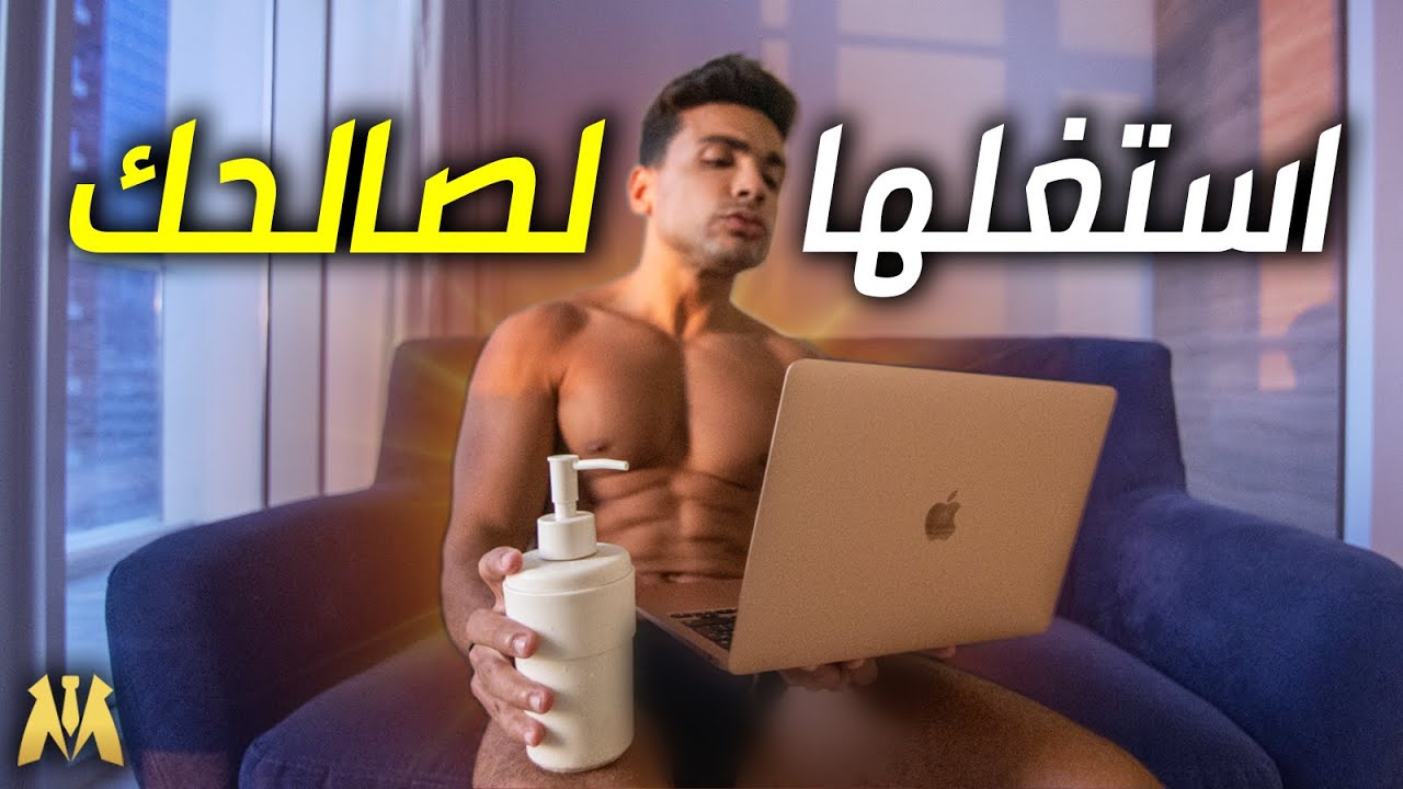 كوارث بتدمر الثقة بالنفس في العشرينات!