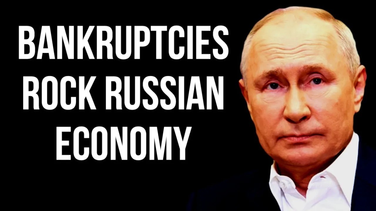 РОССИЮ накрыла волна корпоративных банкротств