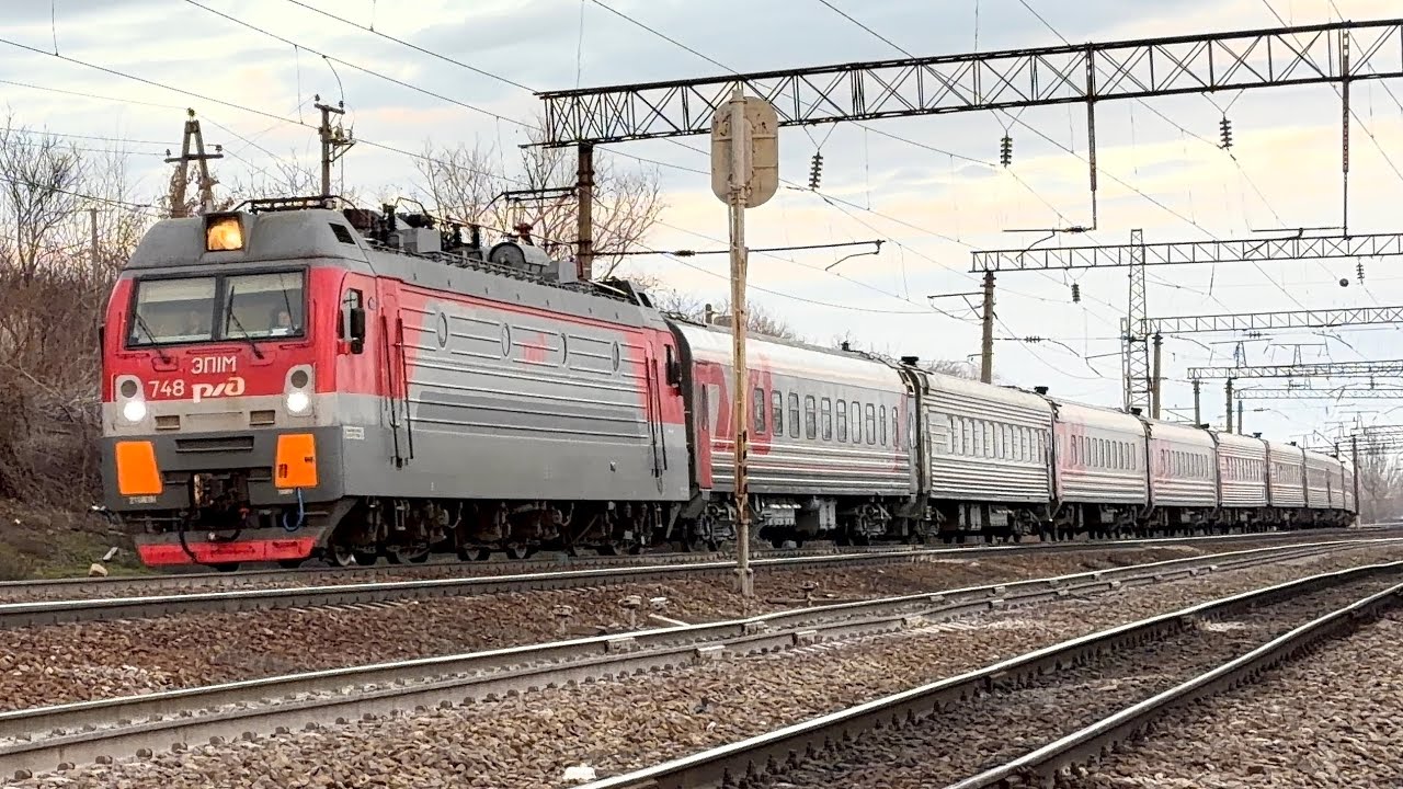 Электровоз ЭП1М-748 С поездом №360Ч Калининград-Адлер 