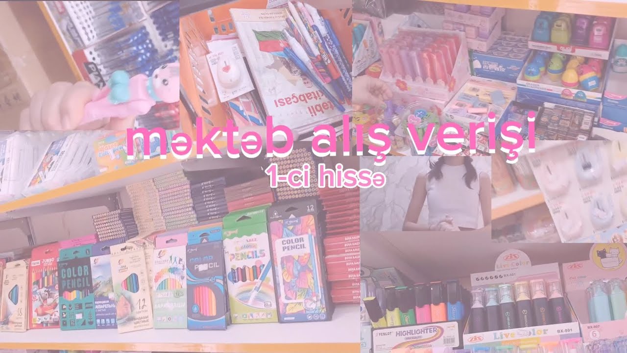 məktəb alış-verişi📚 || Back to schol shopping☆