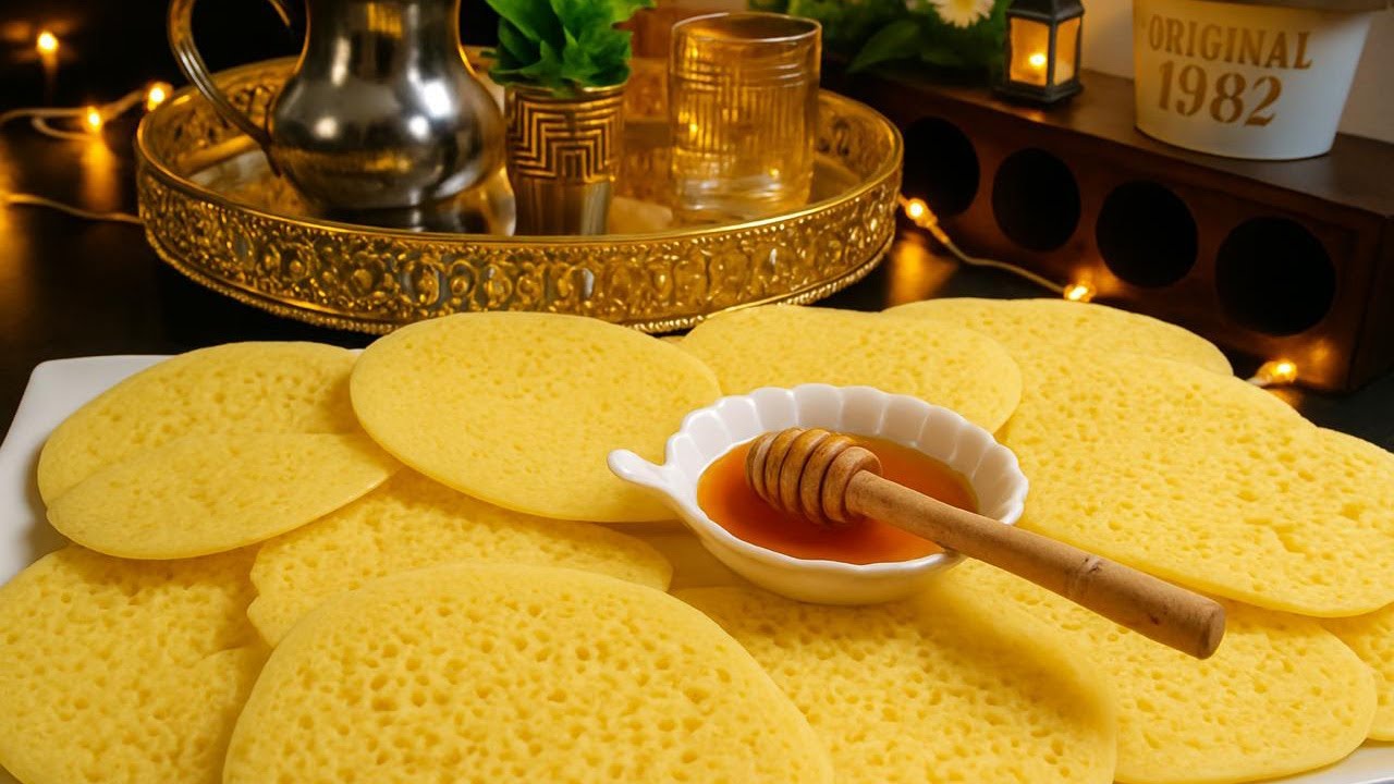 بغرير