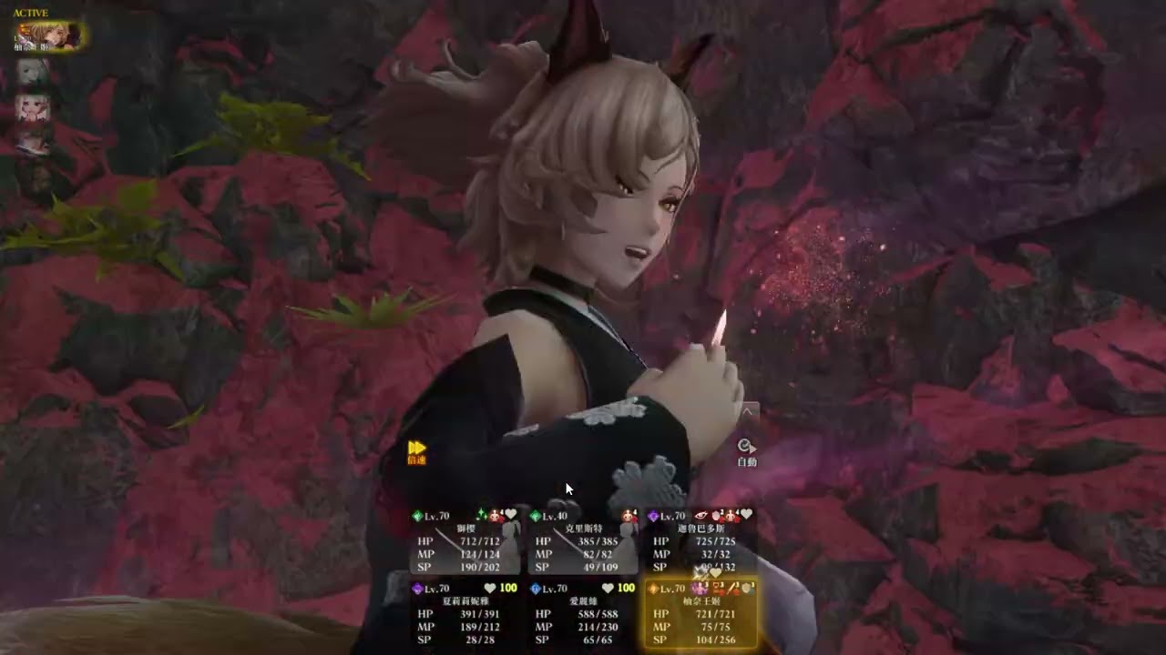 辟邪除妖 鬼啼島挑戰黑武士無傷