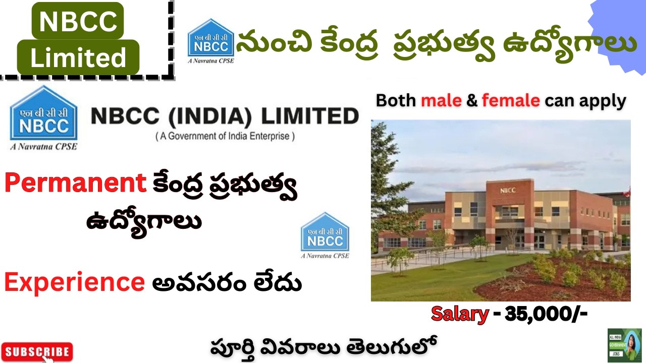 NBCC Notification 2026 || government jobs for diploma || Diploma jobs || All govt jobs telugu ||