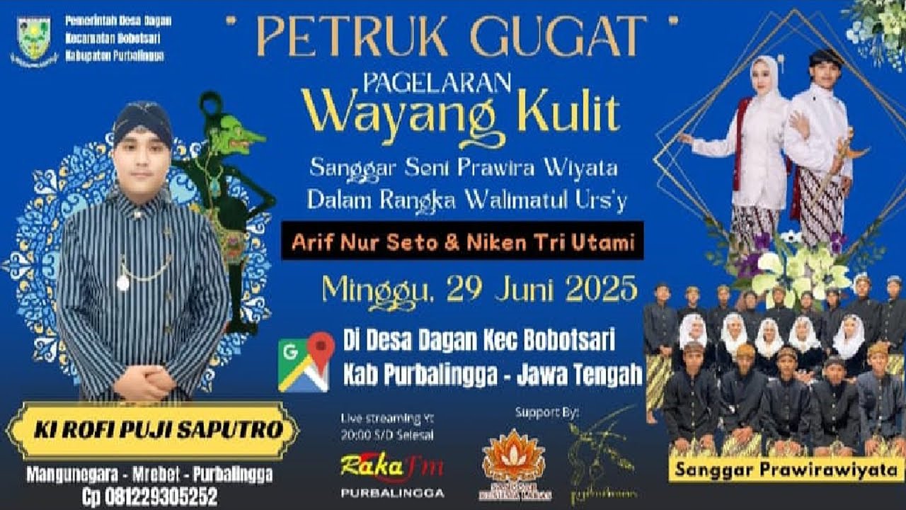 LIVE Wayang Kulit Banyumasan || Ki Rofi Puji Saputro Lakon Petruk Gugat 29-06-2025