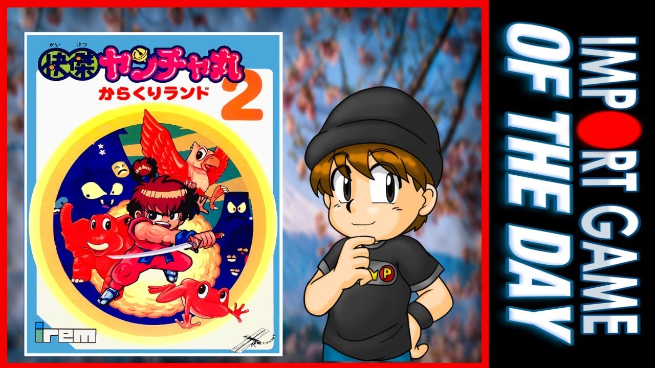 Import Game of the Day | Kaiketsu Yanchamaru 2 (Famicom)