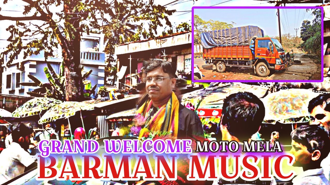 MOTO MELA BARMAN MUSIC GRAND WELCOME // Holi special // #barmanmusic  #sarzendjsong 