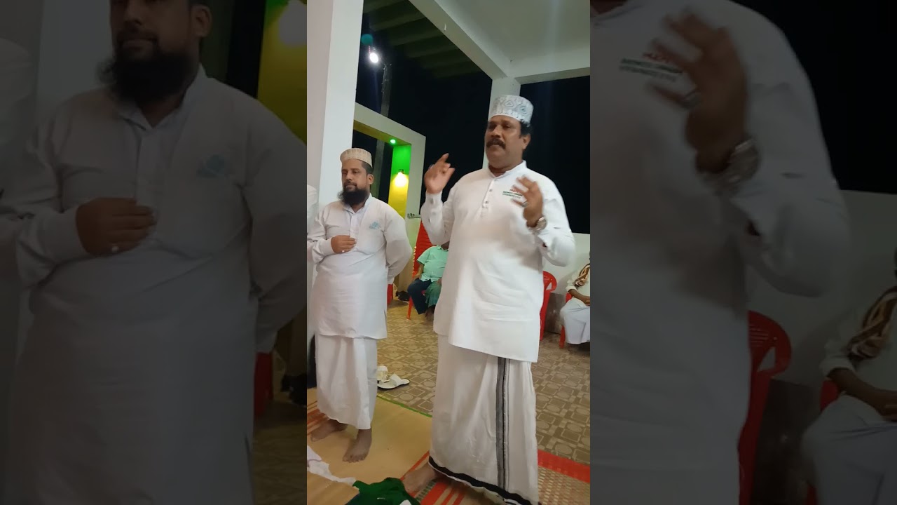 MKM റാത്തിബ് സംഘം വടക്കേക്കാട് ത്രിശൂർ മുത്തു ഉസ്താദ് Mob 9539514833 dait 18.10.2021 പളനി