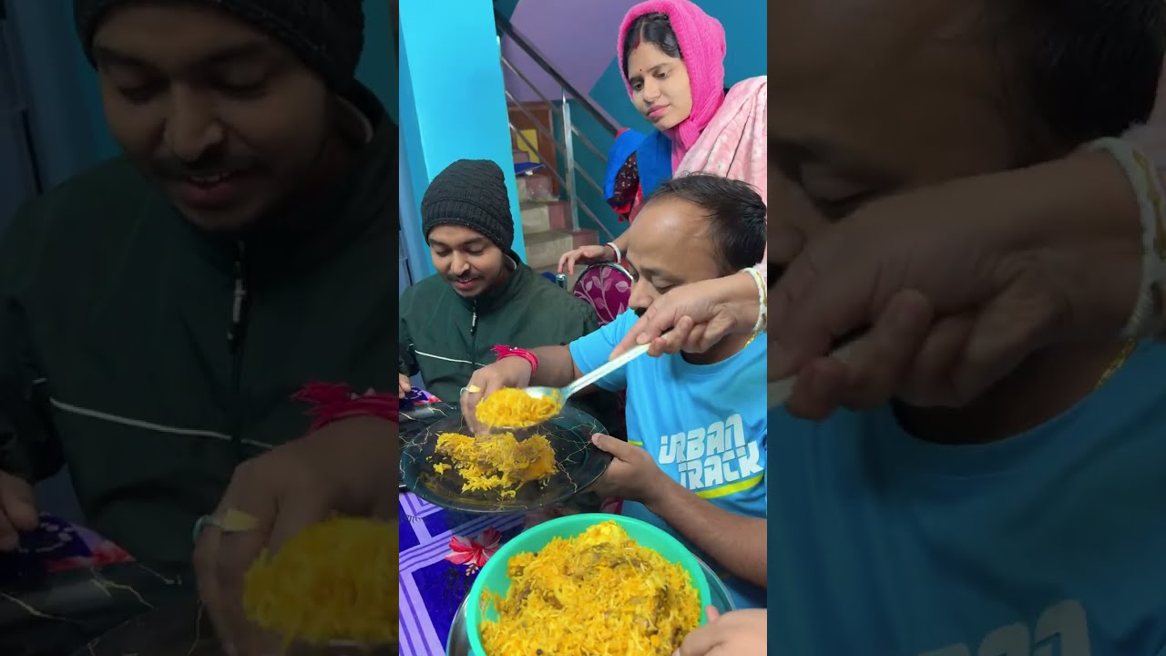 আমি বিরিয়ানি খেতে ভালবাসি বলে দিদি বাড়ি থেকে বানিয়ে আমার জন্য নিয়ে এলো, এটাই হয়তো  ভালোবাসা 