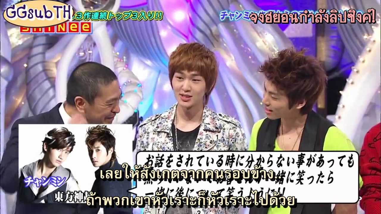 ๑๑๑๐๓๑ ชายนี่ - เฮ! คูณสาม (ทอล์ค คัท)