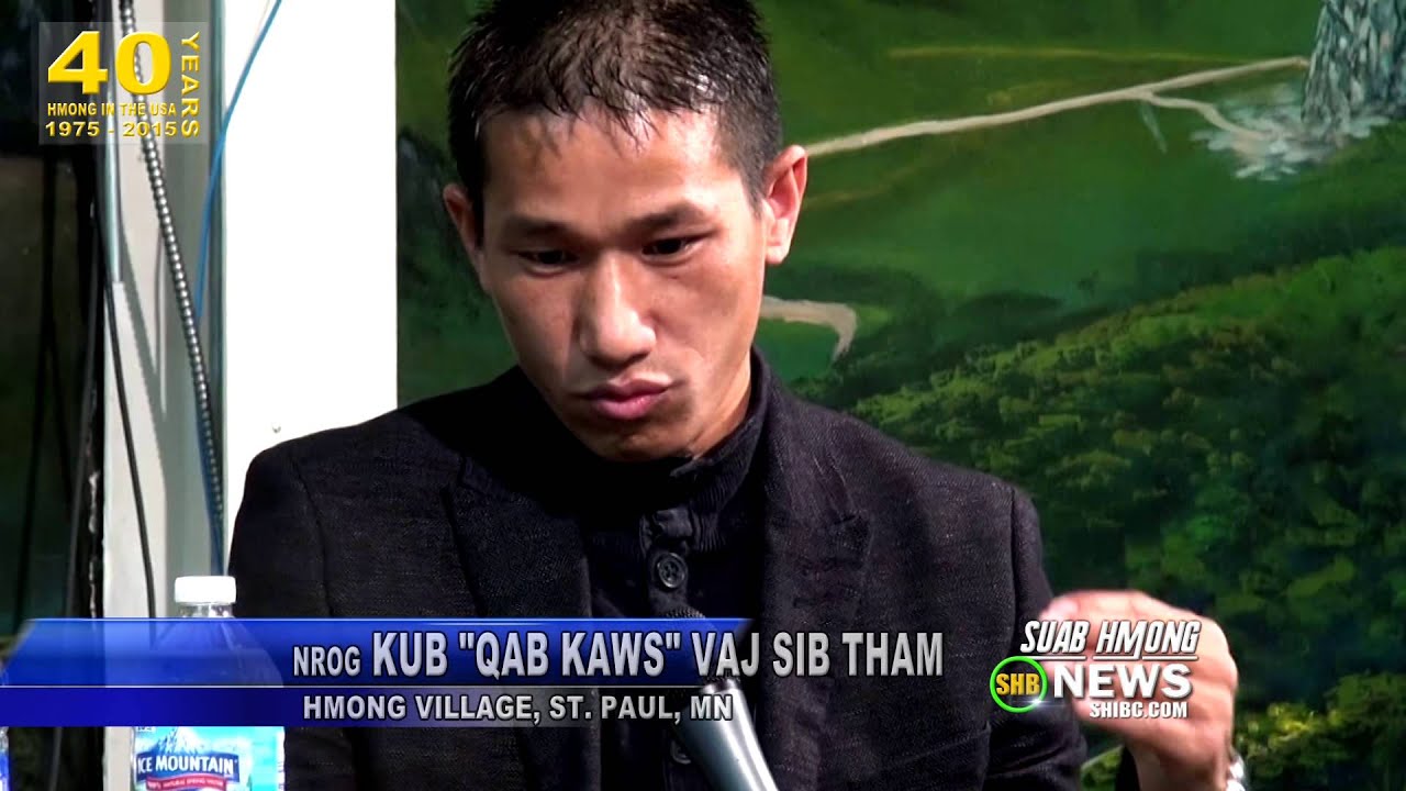 SUAB HMONG NEWS:  Neng Xiong interviews Kub 