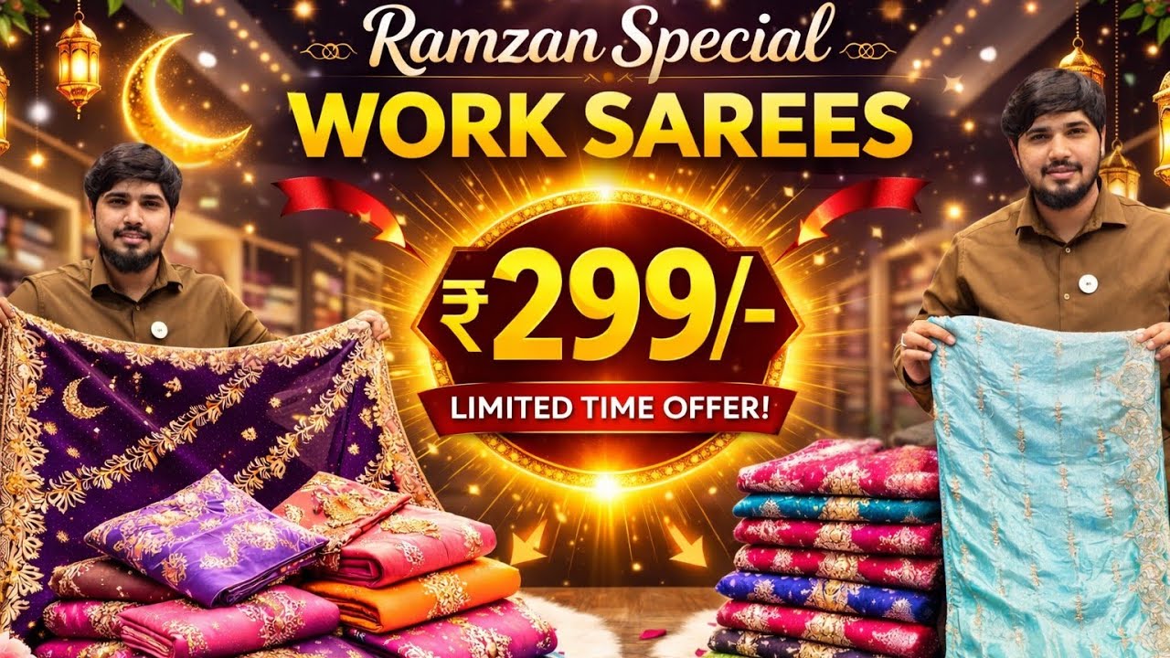 Heavy Work Ramzan Sarees ₹299/- | Hyderabad Wholesale Biggest Collection @mmomer2500