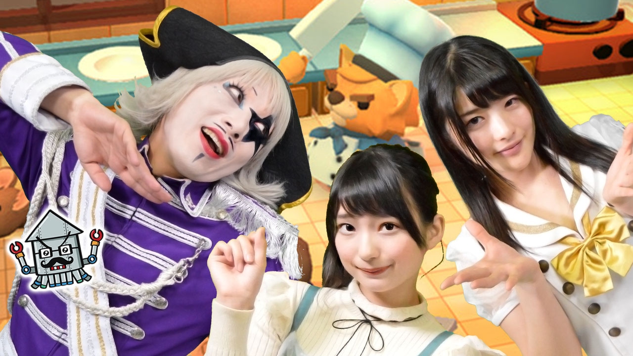 #50【LIVE】ゲーム祭りで恵方巻き争奪戦！！どんちゃん騒ぎのガチバトル！【金8！ゲー夢Night】