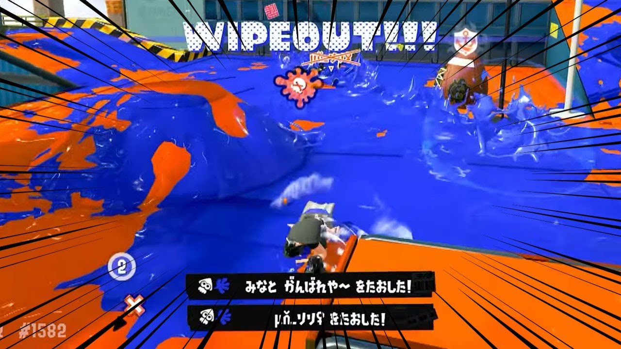 【スプラトゥーン3】38キル4デス ノーチラス47 過去一うまくいって理想のノーチラス使いになれました！【スプラ3】