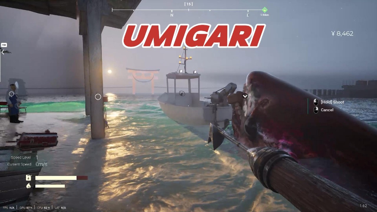UMIGARI #umigari #horror #gameplay