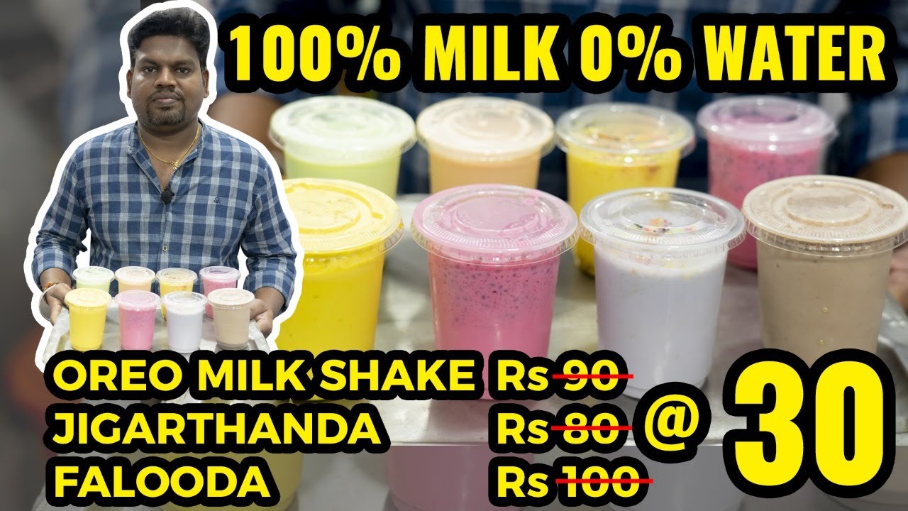 Best Juice shop In Chennai || 100% Milk 0% Water || brodway.