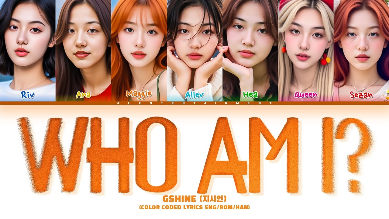 Gshine 지샤인 'Who Am I?' Color Coded Lyrics | AL Entertainment