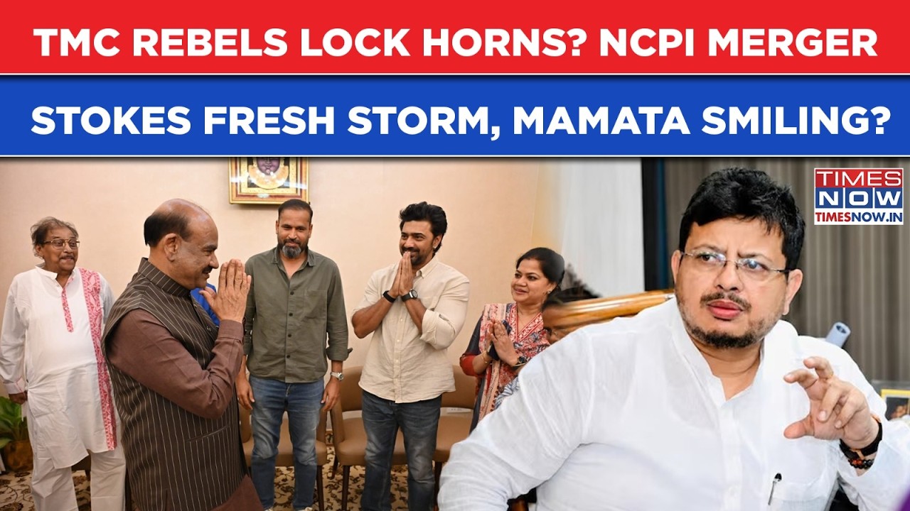 TMC Rebels Lock Horns? NCPI Merger Stokes Row As Ritabrata Banerjee Drops Bombshell, Mamata Smiling?