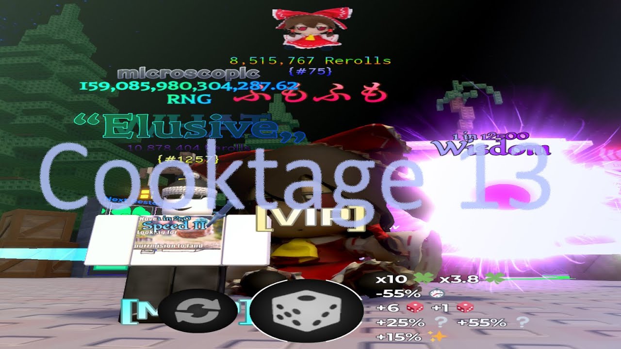 Cooktage 13 | 